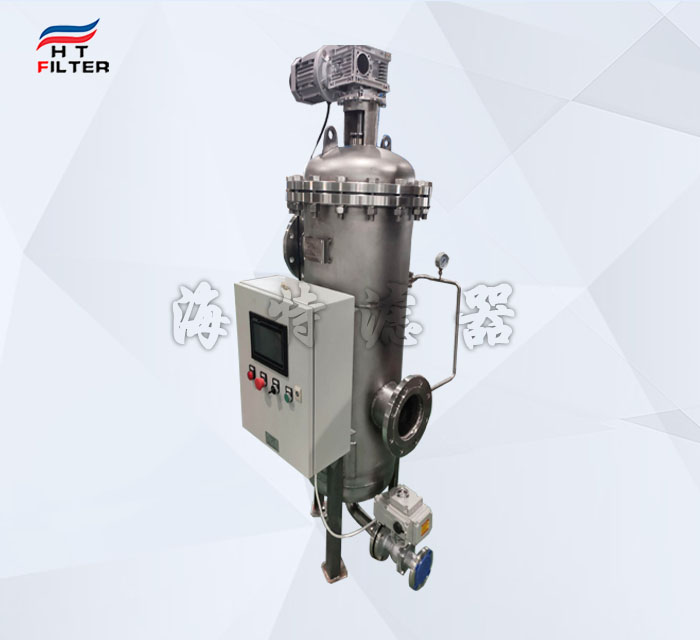 河水凈化自清洗過(guò)濾器